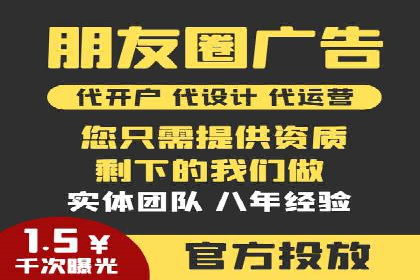 如何选择合适的百度竞价托管外包服务商？看这些案例就知道了